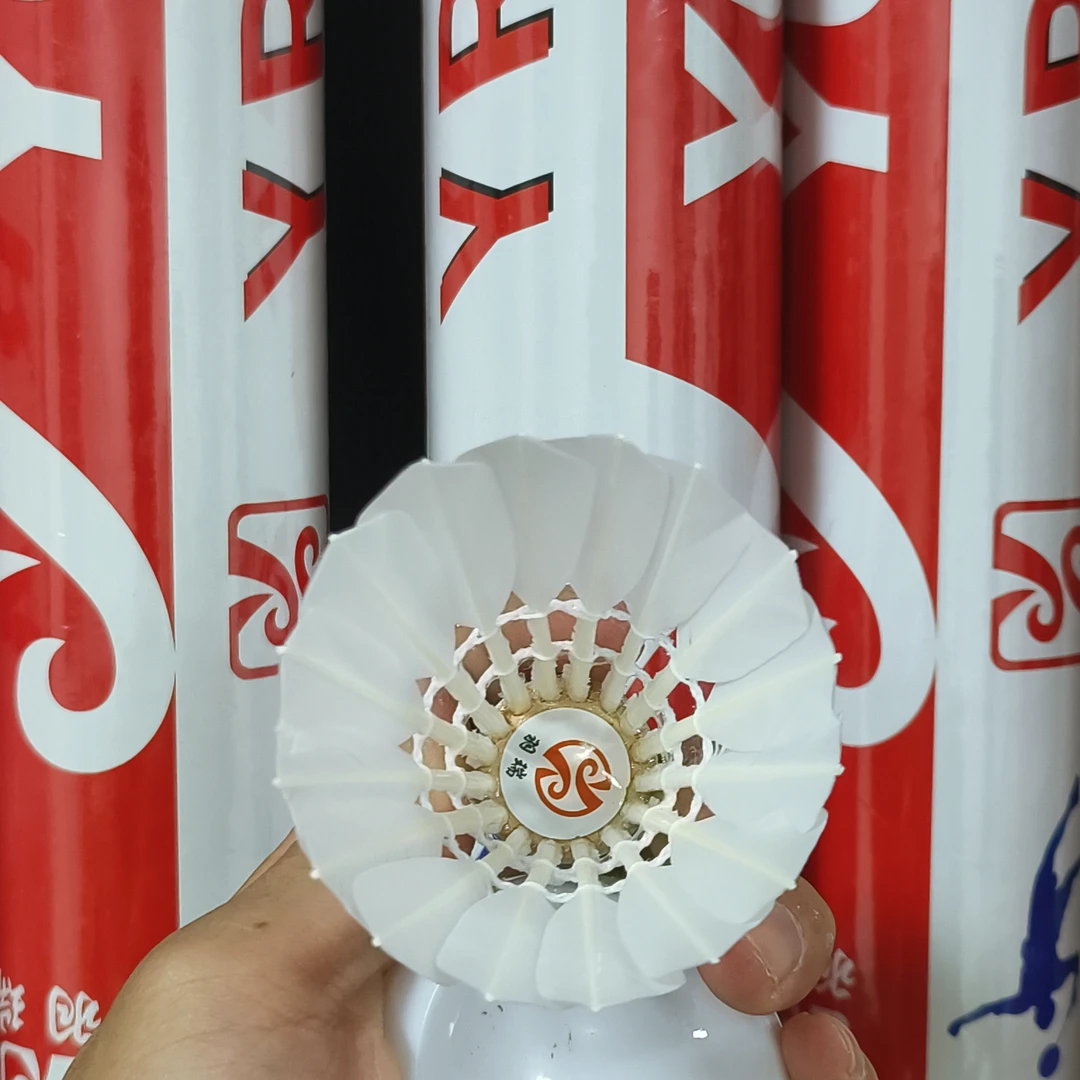 强力耐打稳定训练比赛用羽毛球高性价比