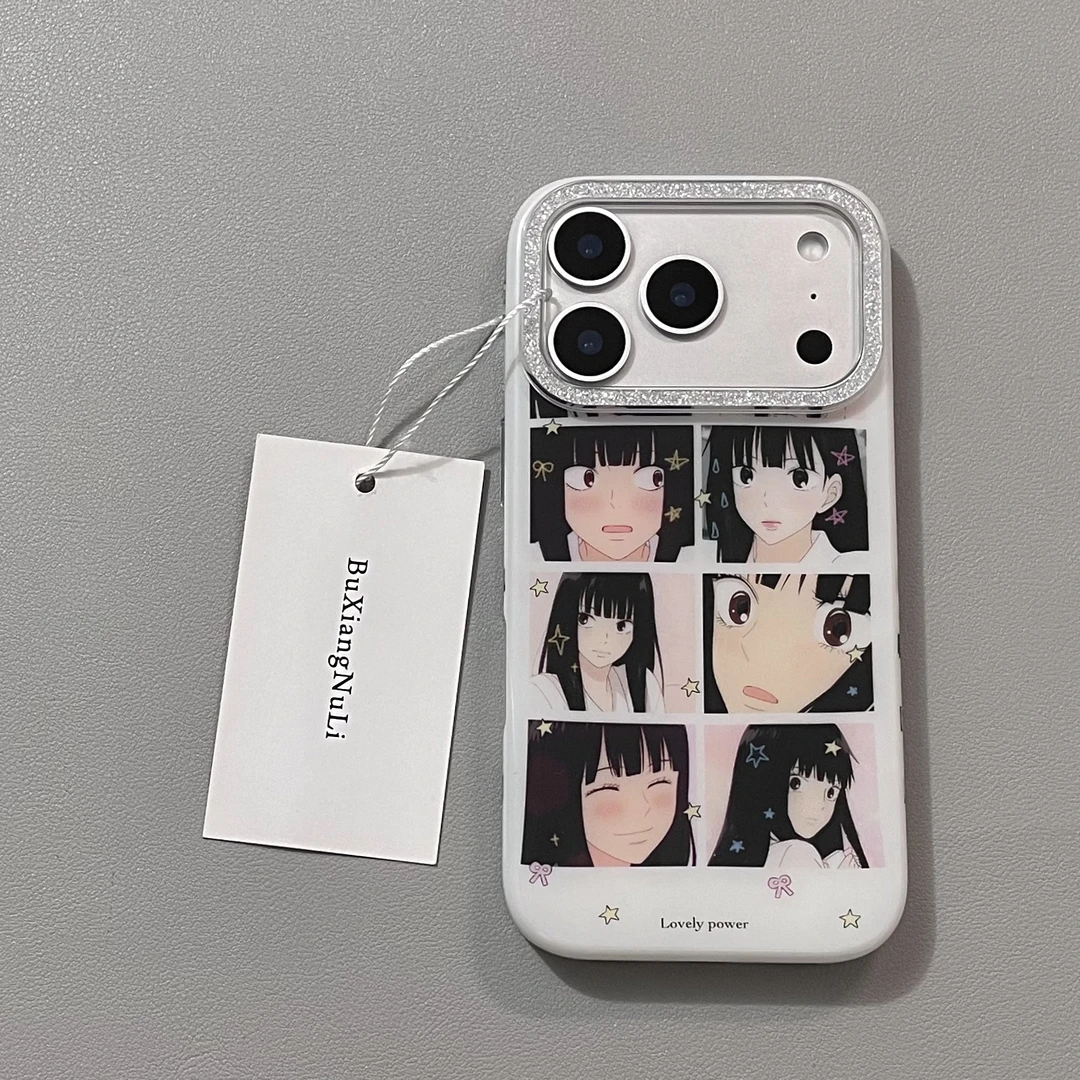 少女心星星黑沼爽子插画适用苹果17pro手机壳iPhone16全包15/14