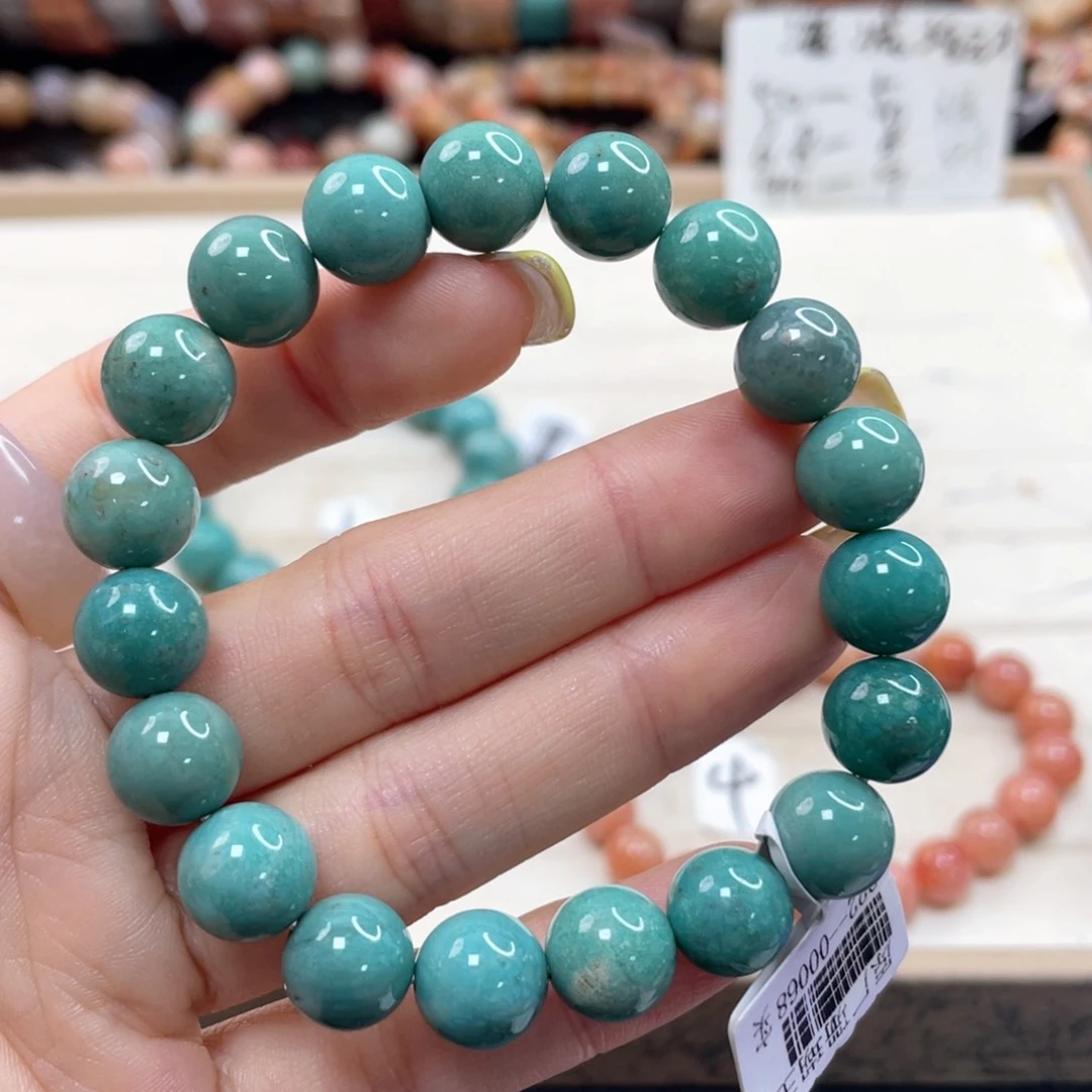硅化珊瑚（珊瑚玉）手链未镶嵌米*多143