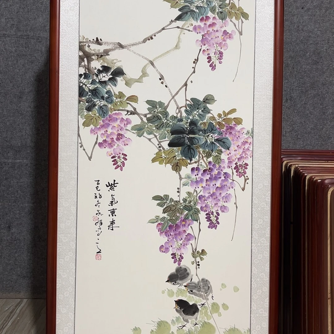 国画书画作品带框63×123