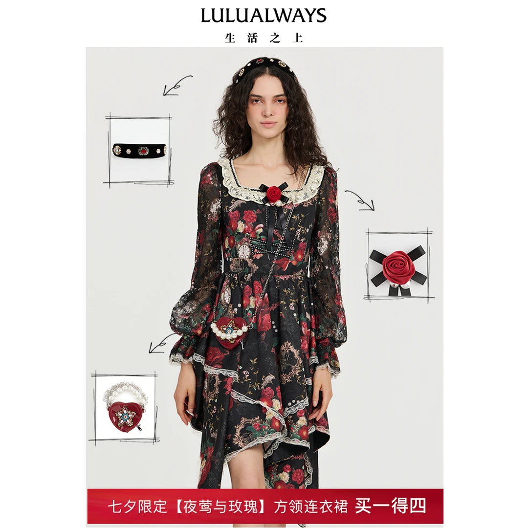 【程钱钱】LULUALWAYS25夜莺与玫瑰七夕限定方领连衣裙