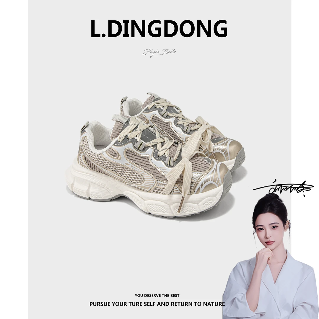 【刘叮咚女鞋】做旧脏脏鞋老爹鞋2025新款休闲百搭厚底系带88011
