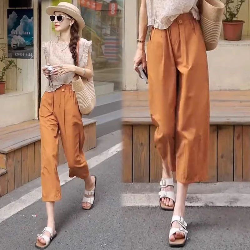 La babite 九分阔腿裤女春夏2025新款显瘦高腰休闲垂感直筒花苞裤