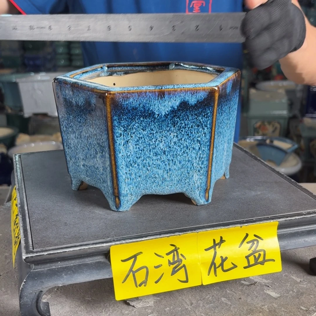 一风堂石湾花盆 内15*10