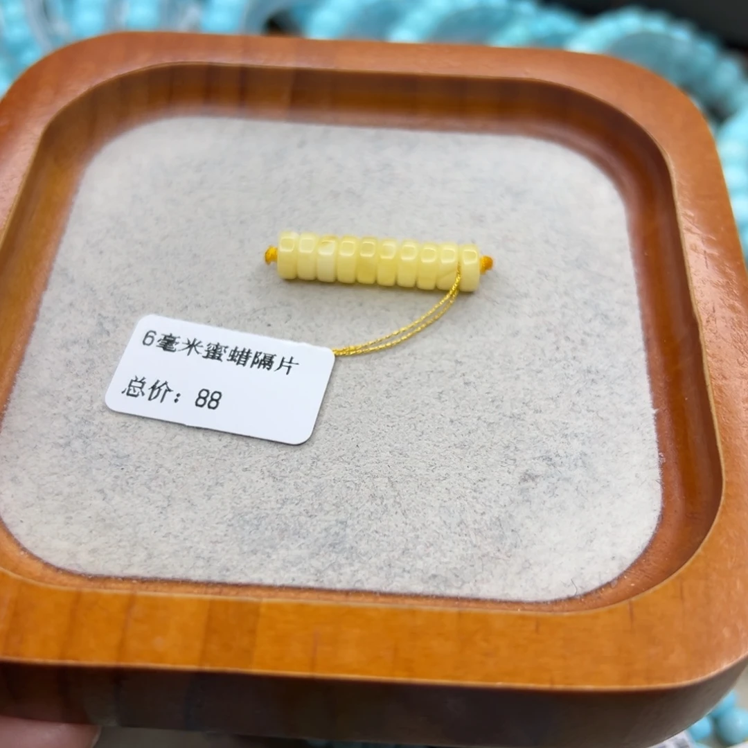 绿松石未镶嵌珠宝半成品