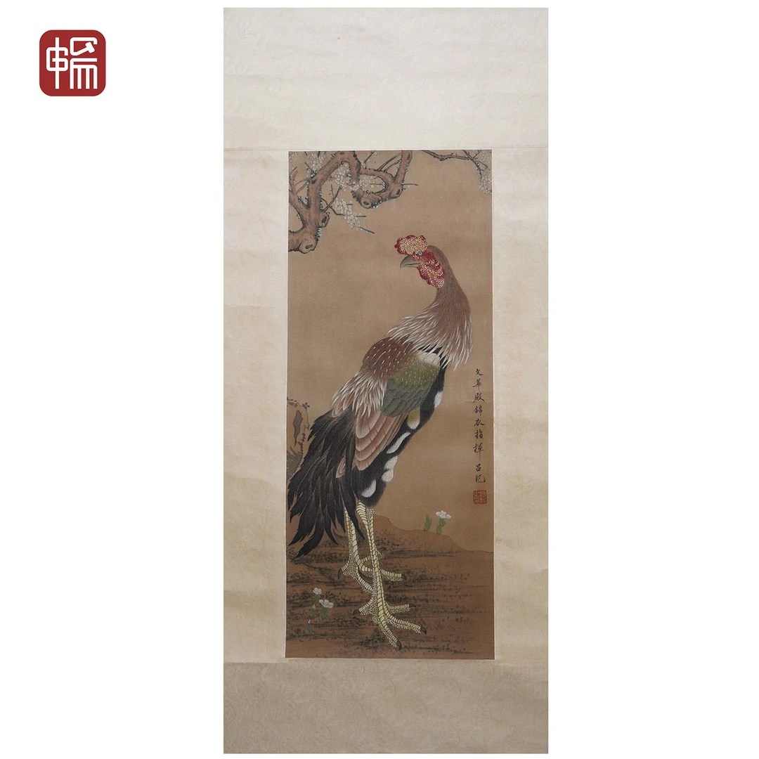 "F873 明中期《花鸟》吕纪48*19.5（0.84平尺） 绢本镜片FL