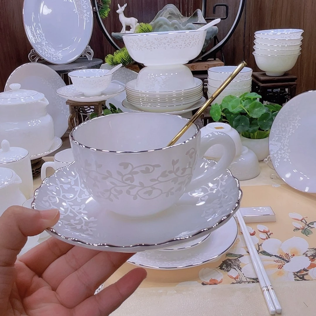 玉瓷景德镇暗香套装