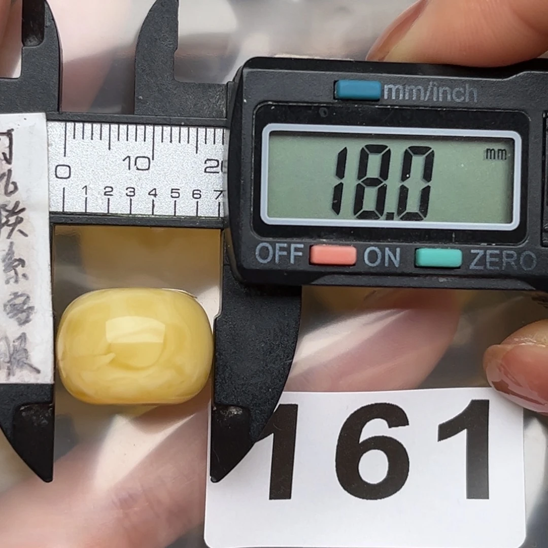 未镶嵌蜜蜡裸石擎****蜜蜡