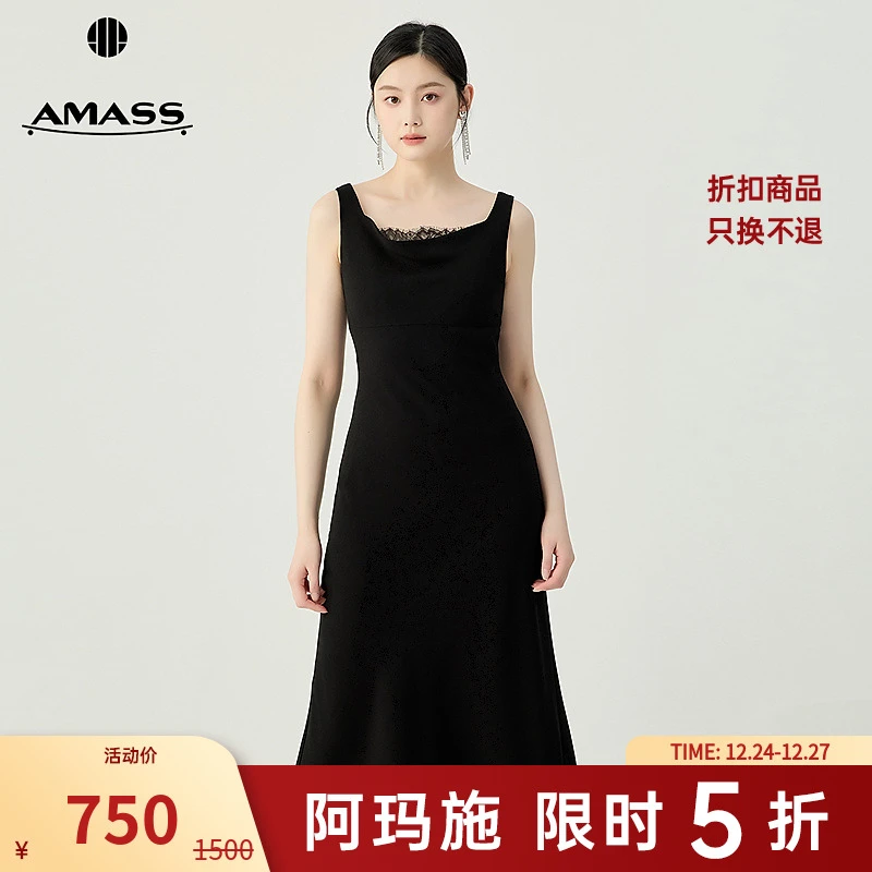 阿玛施AMASS优雅浪漫蕾丝荡领收腰鱼尾无袖小黑裙连衣长裙550056