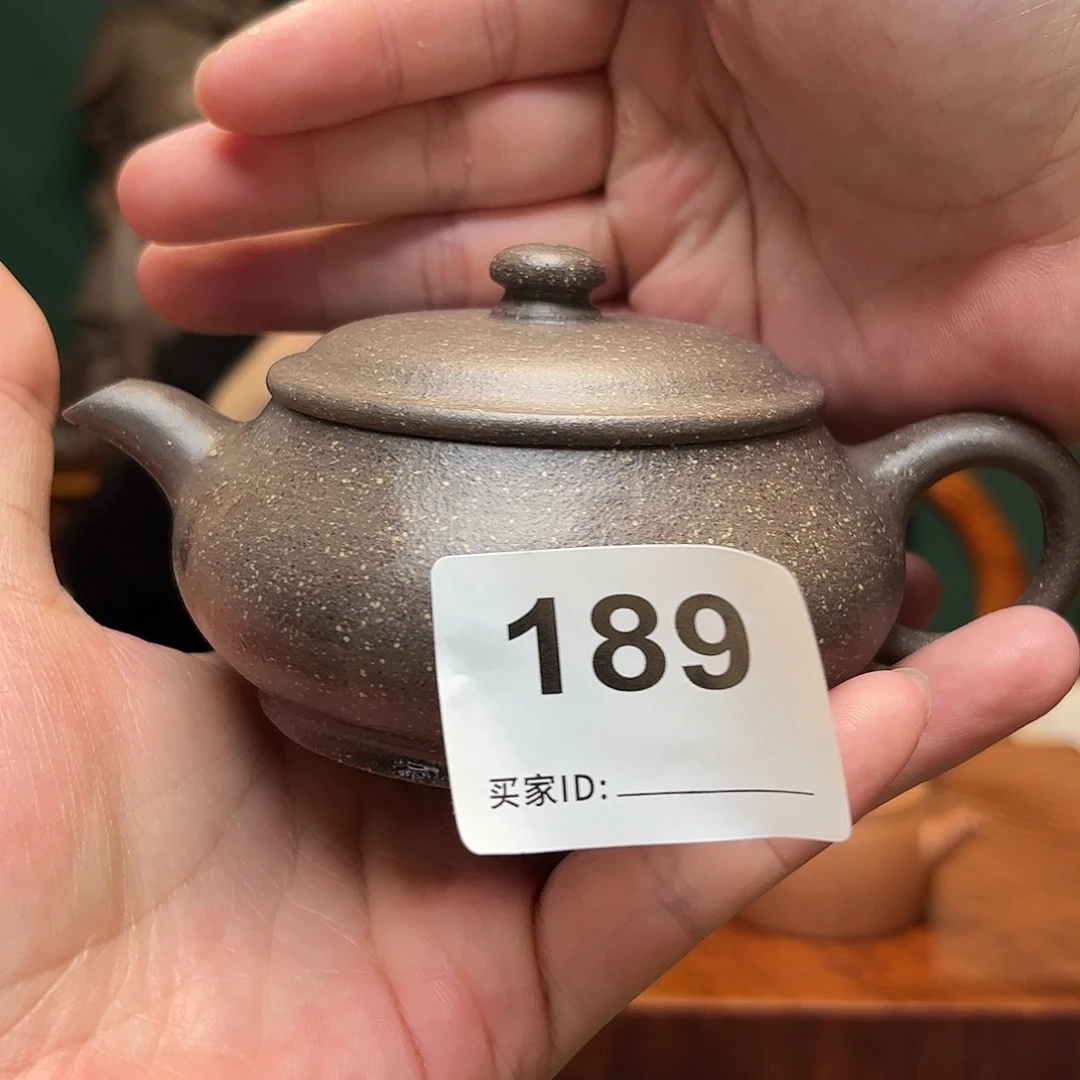 紫砂茶宠明炉沉香泥189