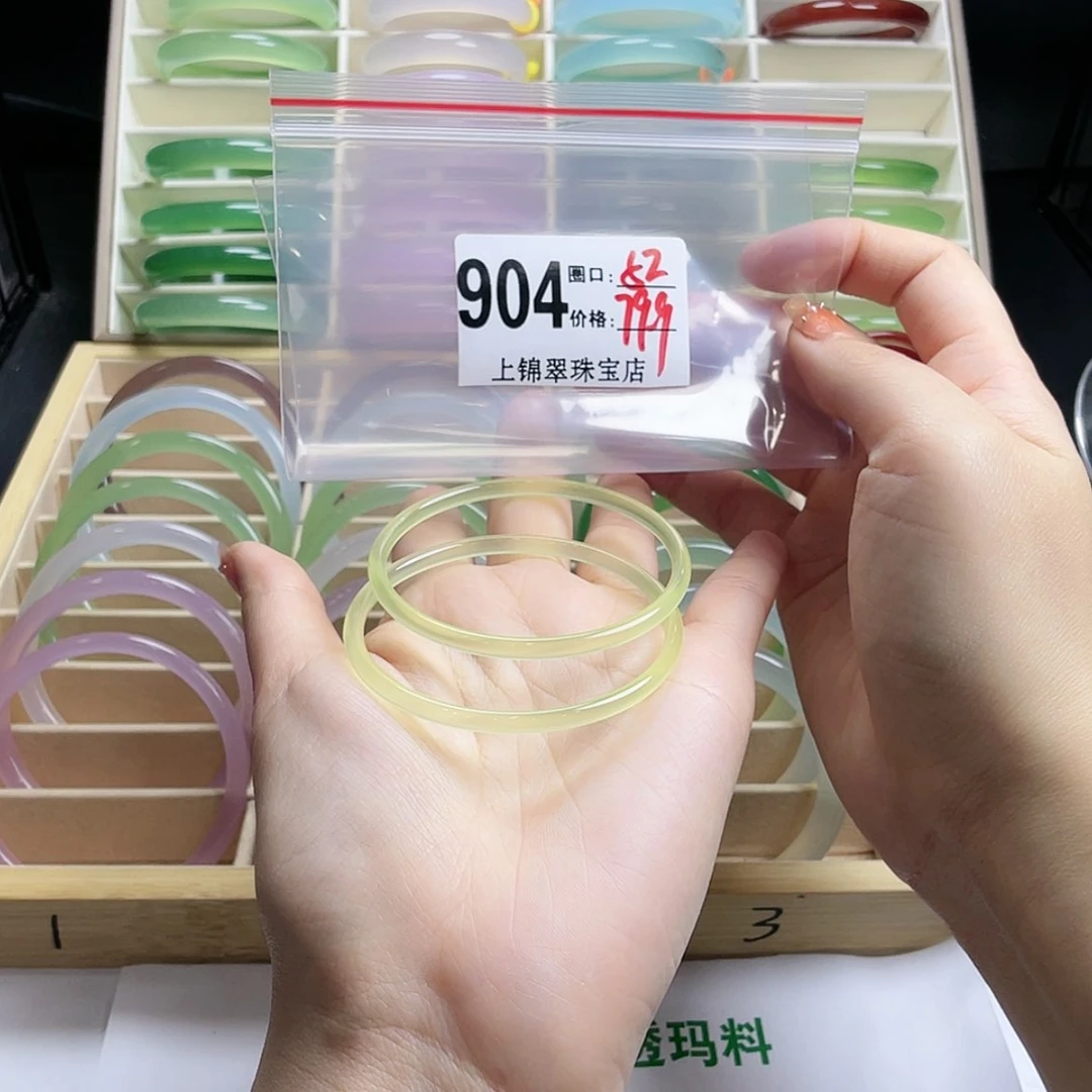 【闪购商品】玛瑙/玉髓手镯未镶嵌过**下