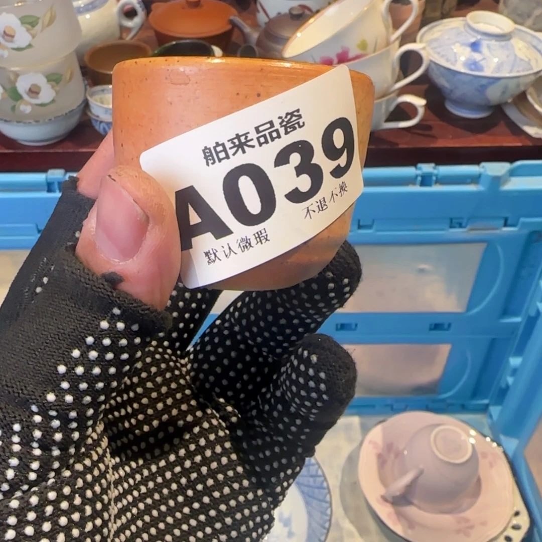 當***伍瓷瓷器美术工艺品