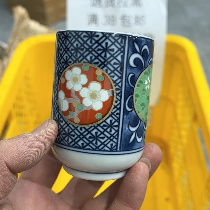 38包邮，盘子，碗，杯子，茶壶，默认瑕疵