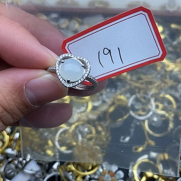 翡翠未镶嵌戒指191