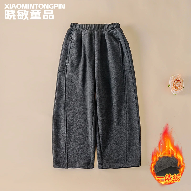 女童个性拼接休闲裤XM3220