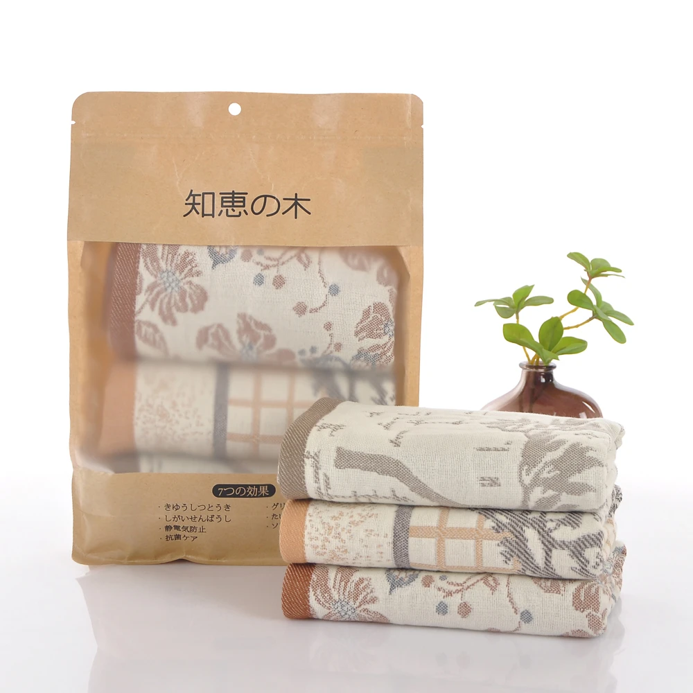 汉麻棉毛巾多功能擦脸巾柔软亲肤加厚大毛巾三条装