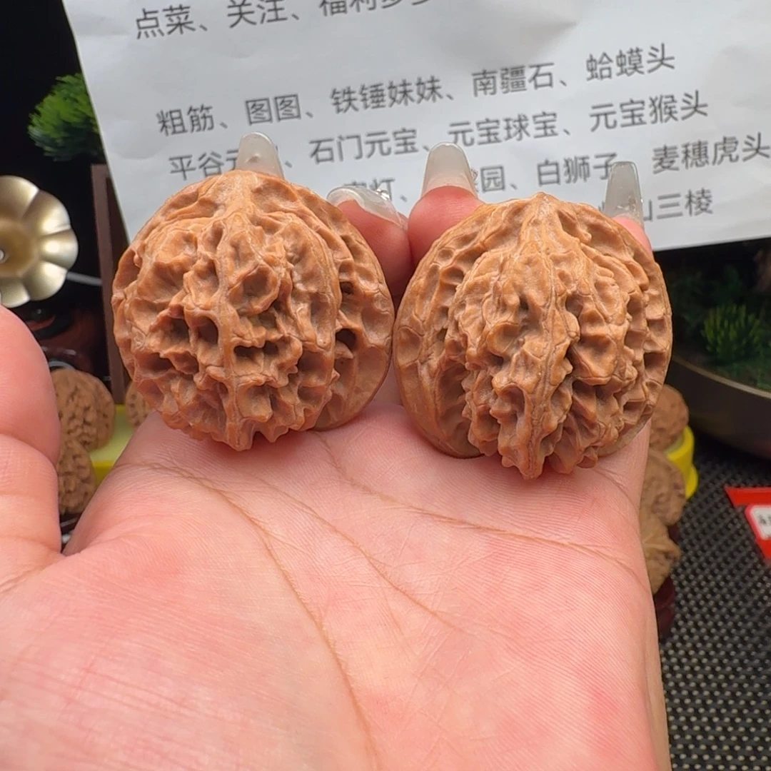 把件文玩核桃全品无修高壮苹果园42尺