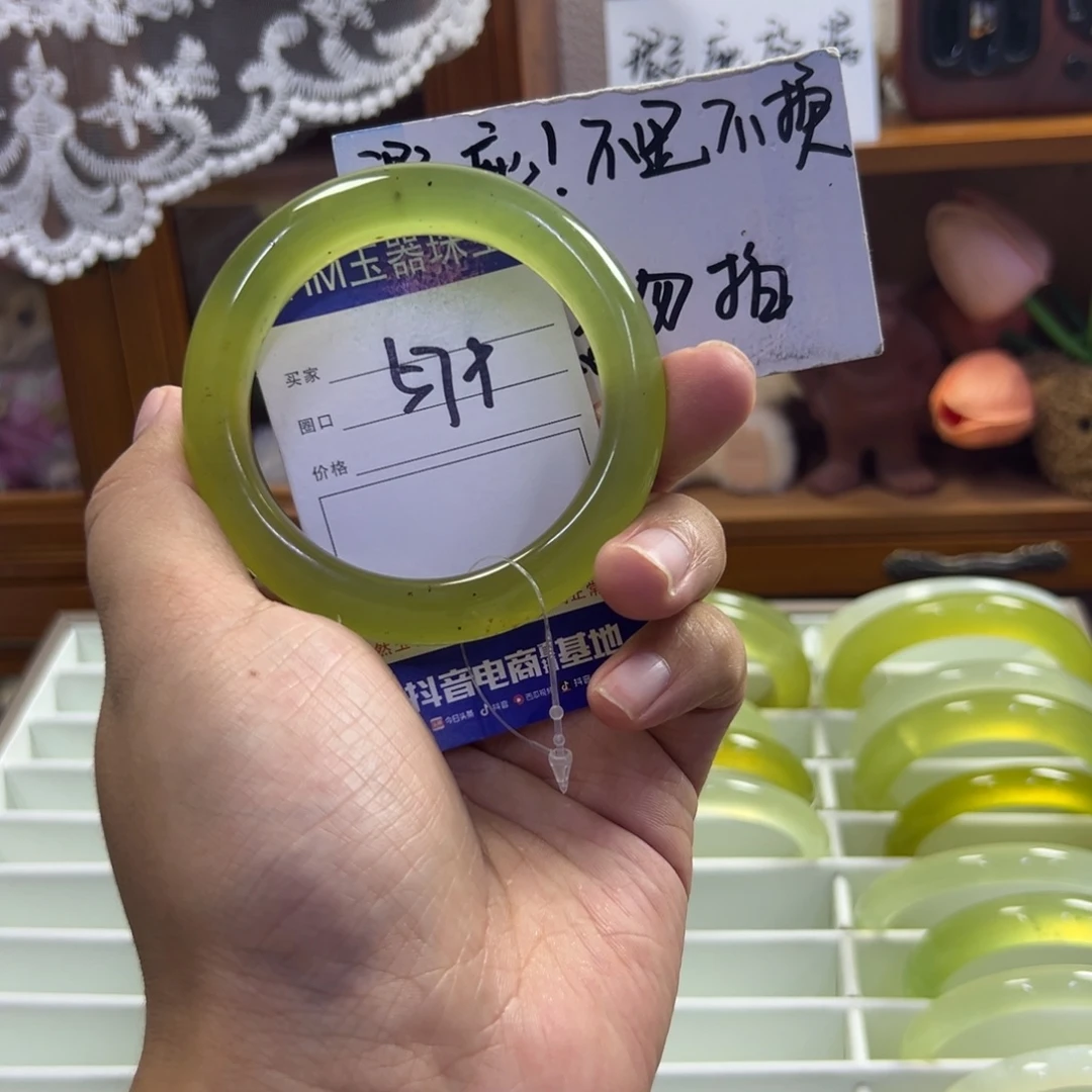 蛇纹石玉未镶嵌手镯309