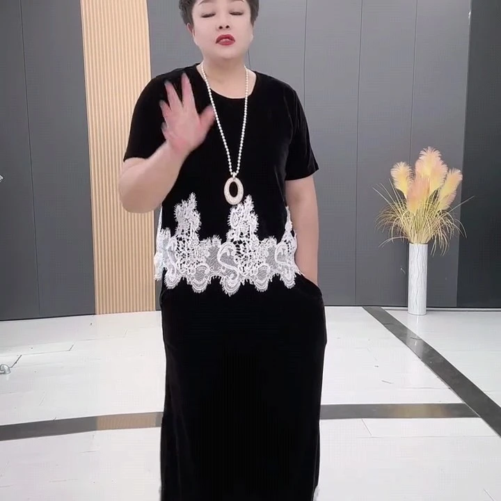 早秋新款阳光绒拼蕾丝花边套装裙-MYX5709