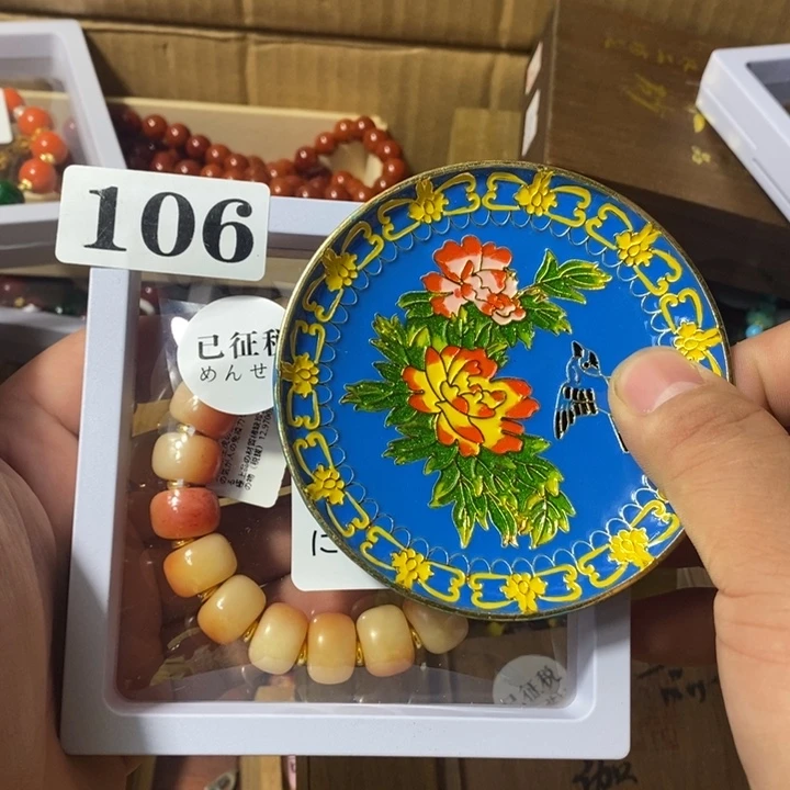 视**主瓷瓷瓷瓷瓷瓷106
