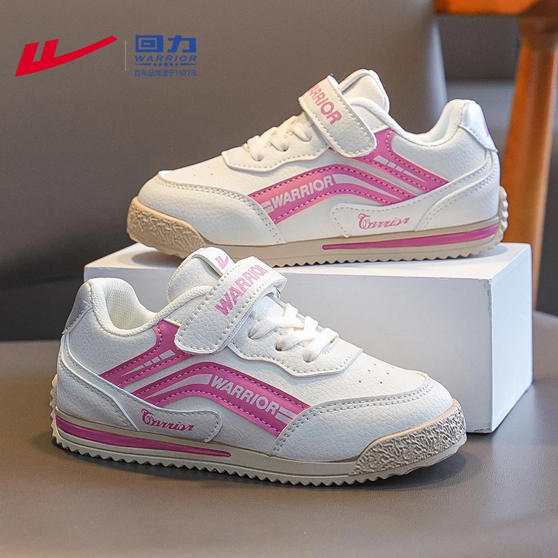 回力童鞋儿童鞋子2025新款女孩子跑步鞋中大童软底秋季女童运动鞋