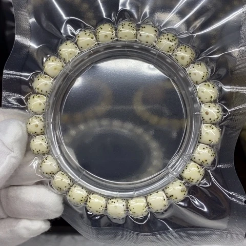 手串星月菩提原生态9/8月大留白福利款