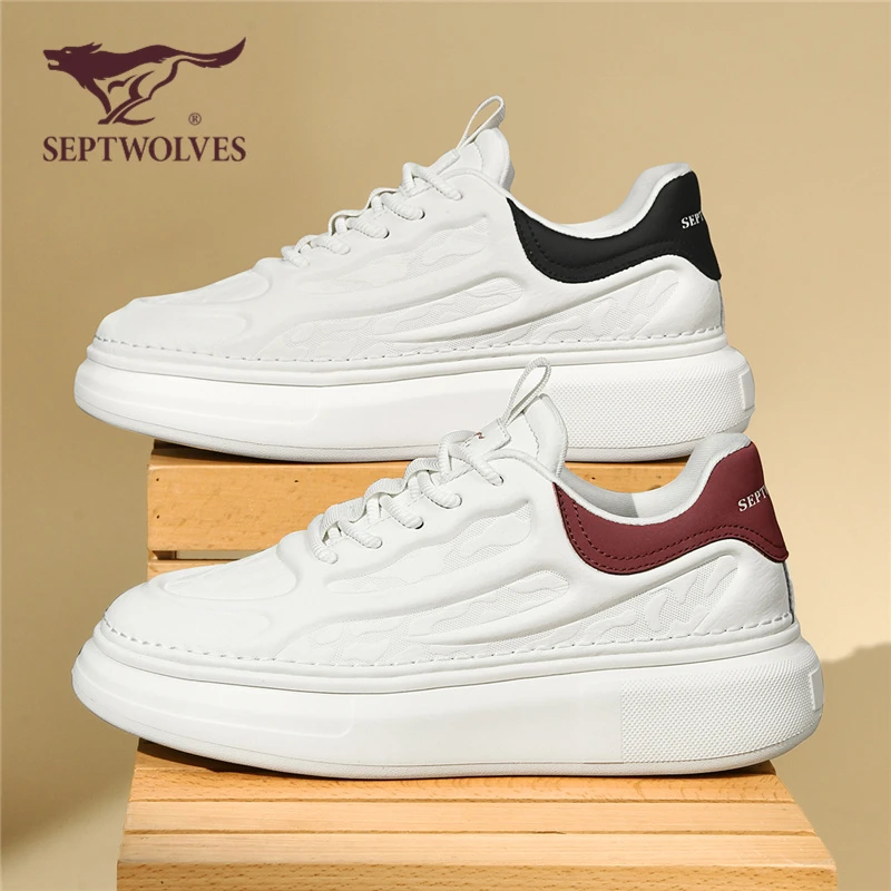 七匹狼男鞋2025新款秋季时尚百搭休闲鞋男厚底运动板鞋轻奢小白鞋