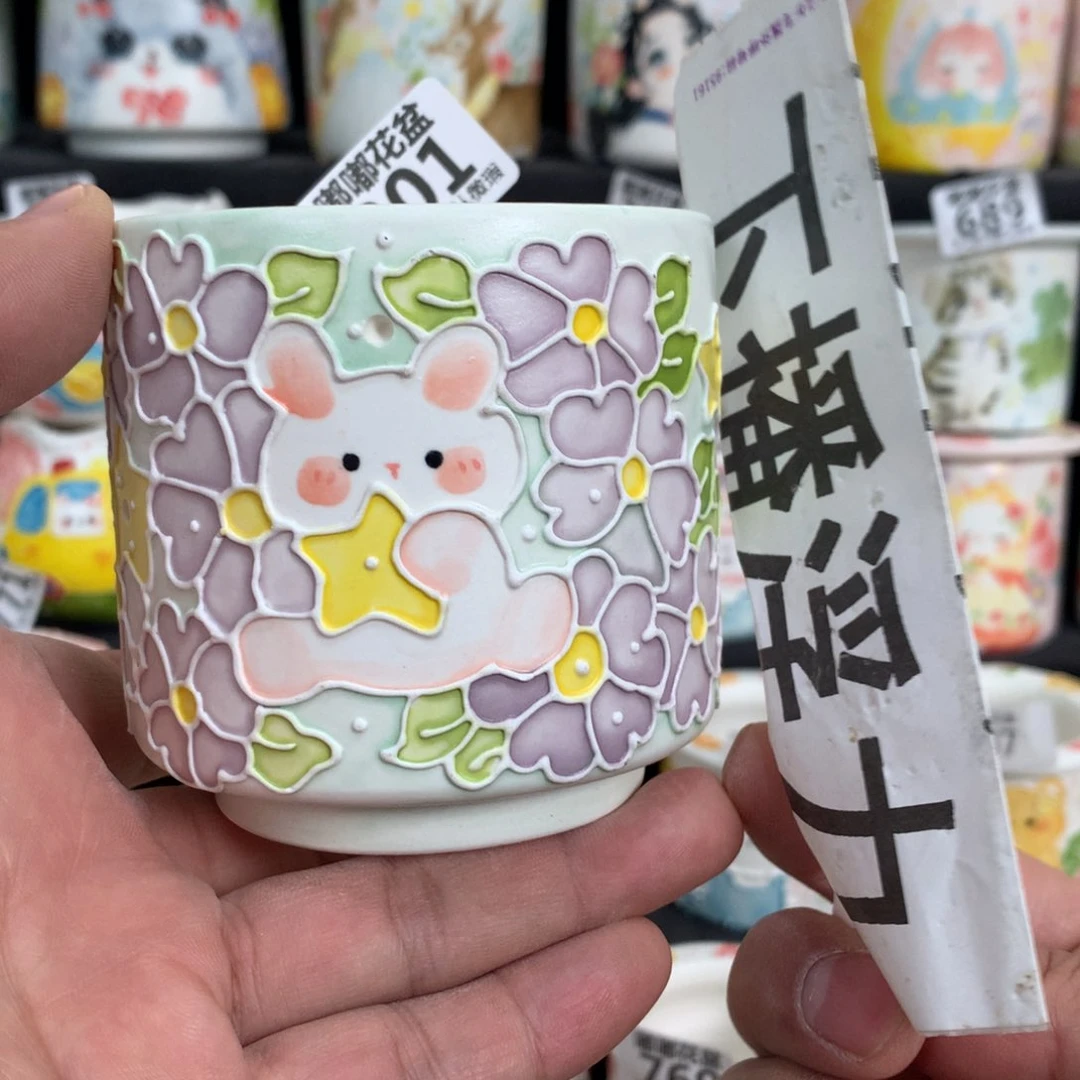 紫砂花盆301嘟嘟嘟嘟