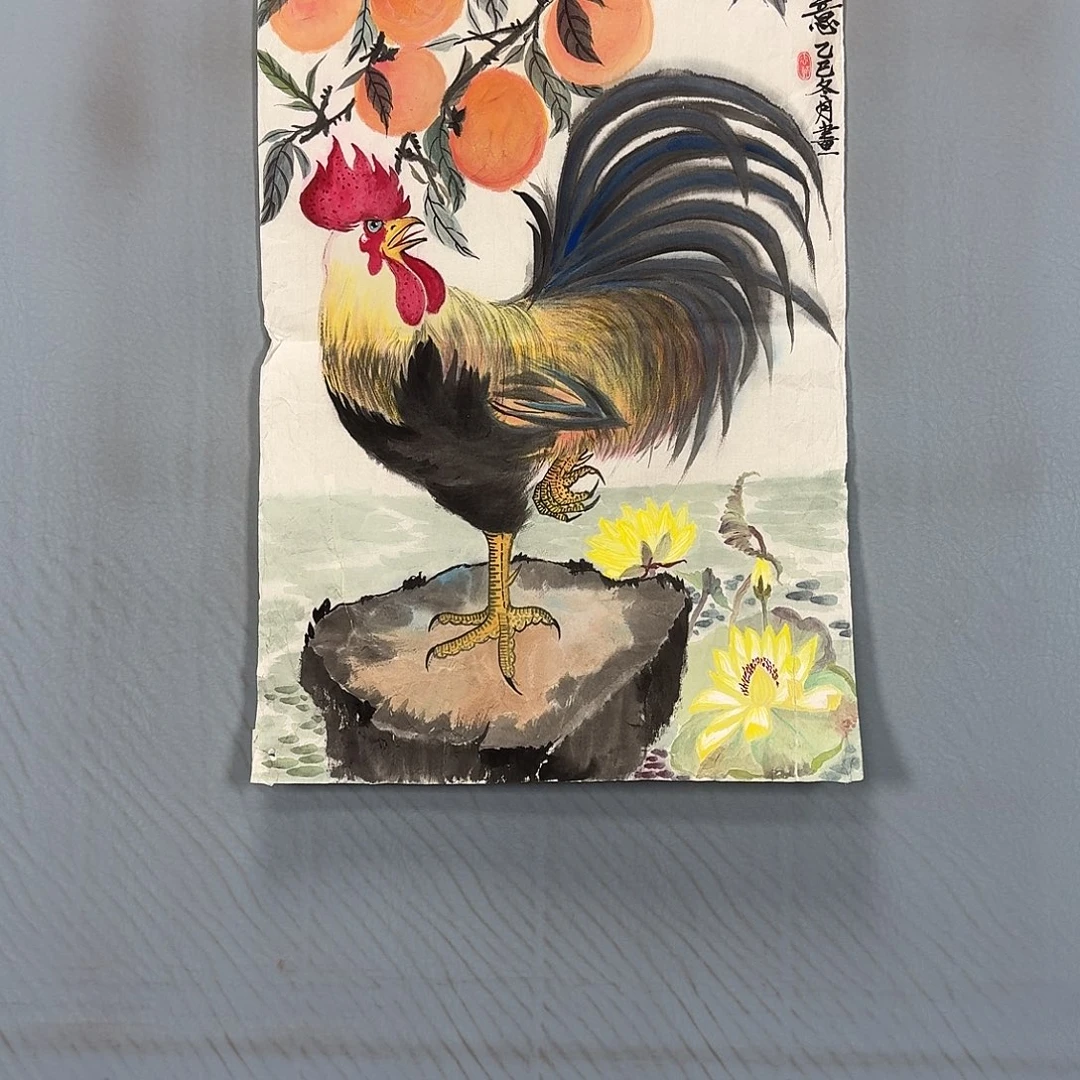 国画1539 牡丹一如您的