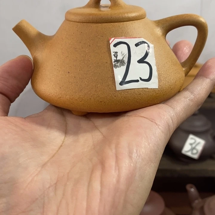 茶壶紫砂紫砂原矿