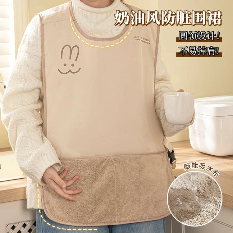 围裙高级感年轻款厨房2025新款防油防水餐饮专用罩衣女高颜值