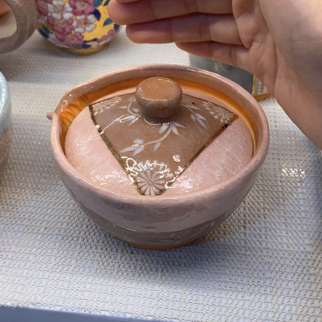 厘米 小杨瓷器陶瓷陶瓷