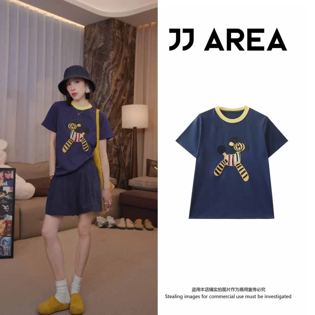 【JJ AREA】娇娇“趣味木马”夏季全棉圆领宽松立体刺绣情侣短袖T恤