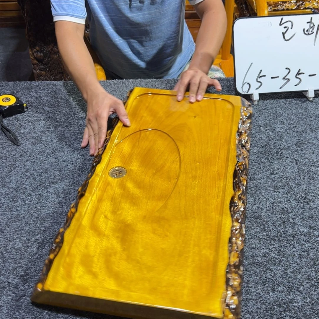 缅甸大叶金丝楠实木茶盘
