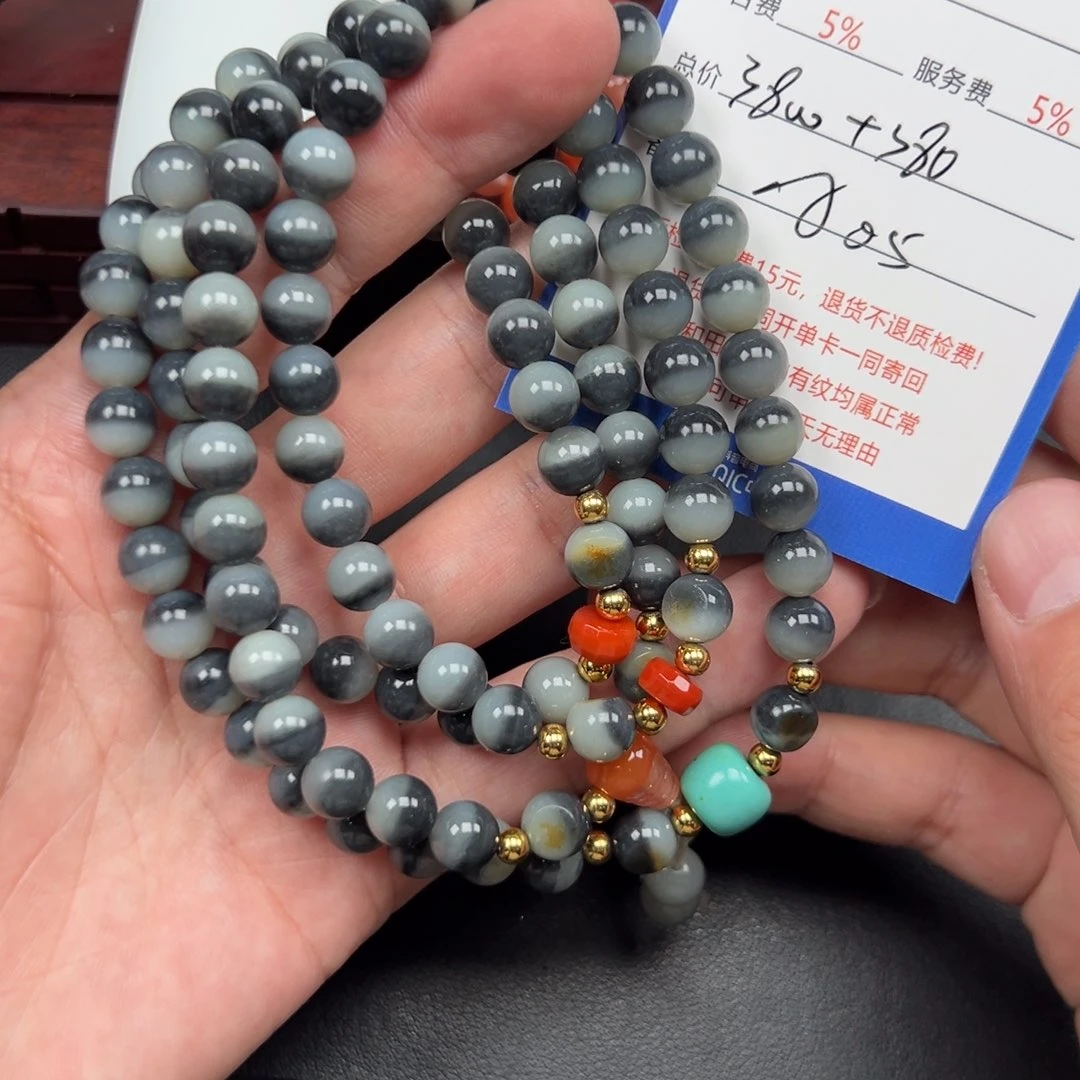 未镶嵌手链和田玉一**雨