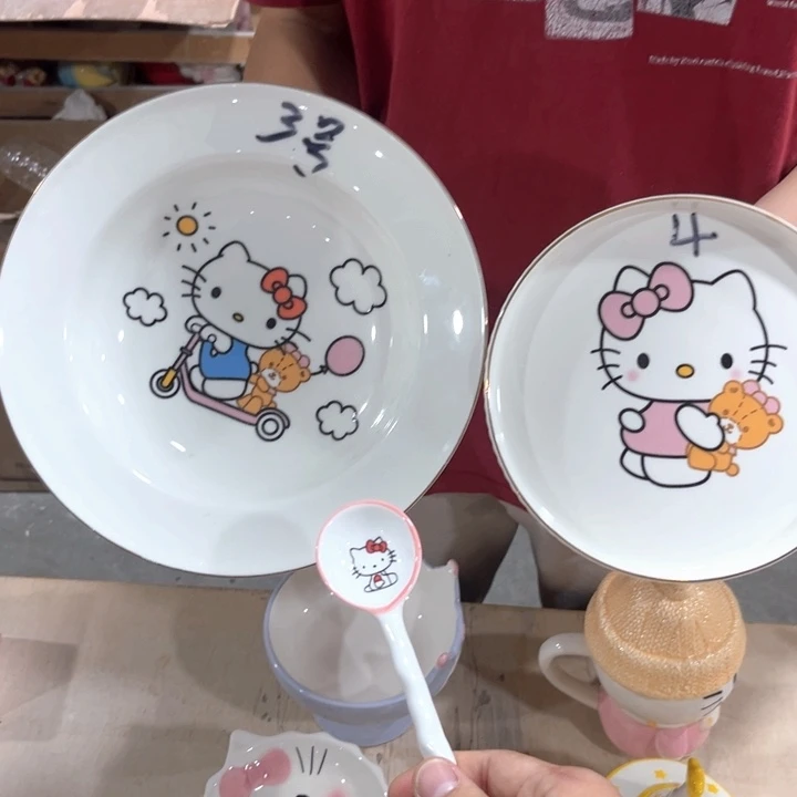 我们都是好孩子呀我