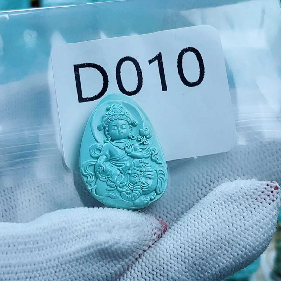 ****生绿松石未镶嵌珠宝奇石