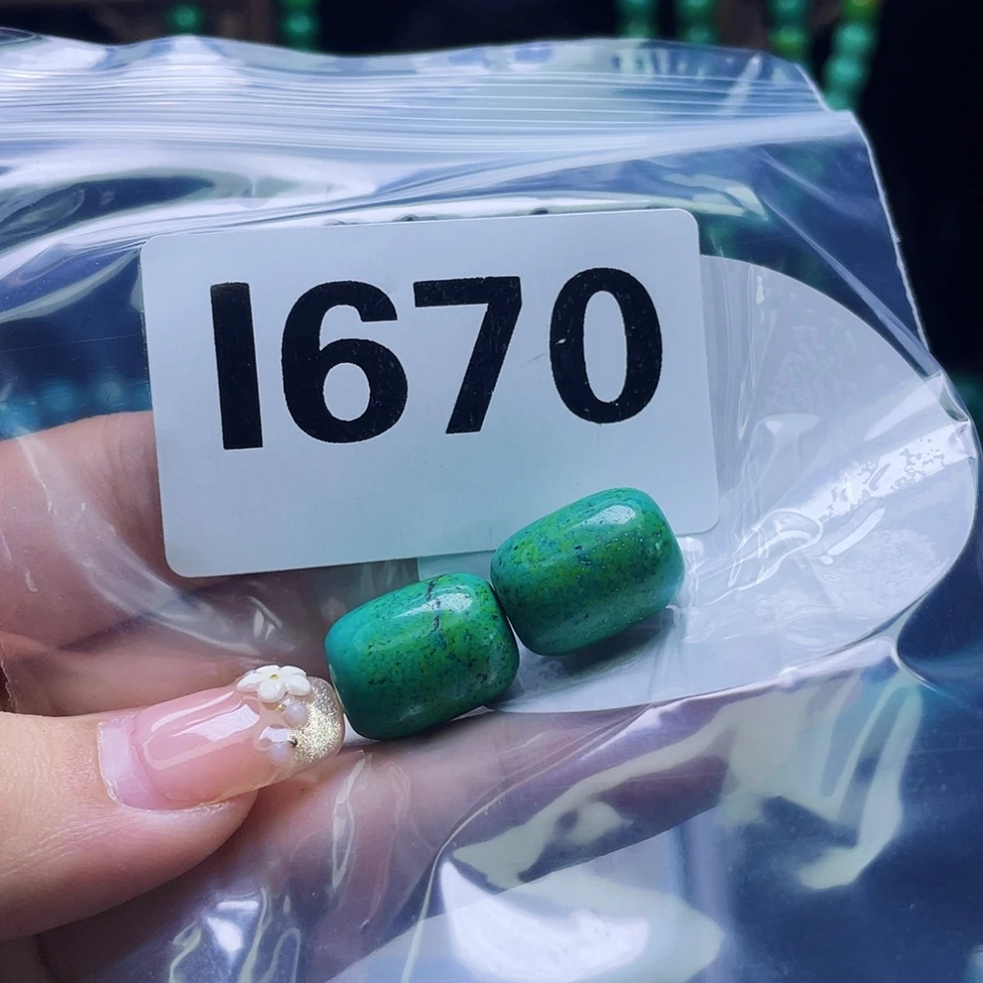 A空竹粉丝专享福利湖北十堰发货