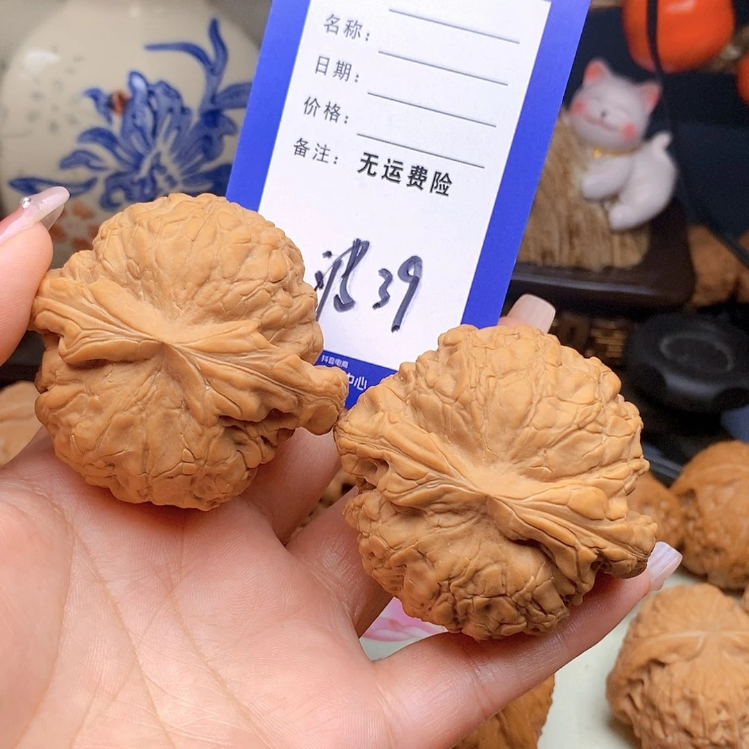 【闪购商品】把件文玩核桃用****4文玩核桃龙鼎39