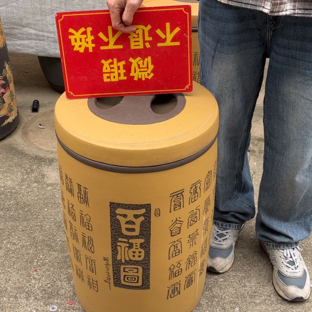 紫砂茶叶罐60饼微瑕