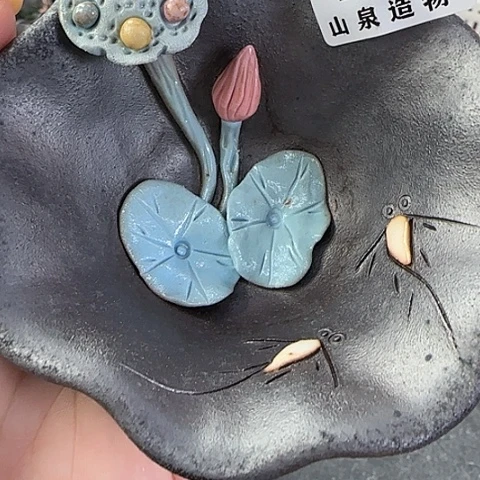 柴烧柴烧柴烧柴烧451