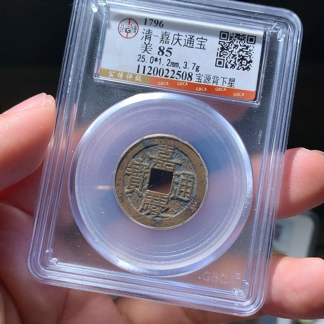 金属QY。阿钱钱钱2508