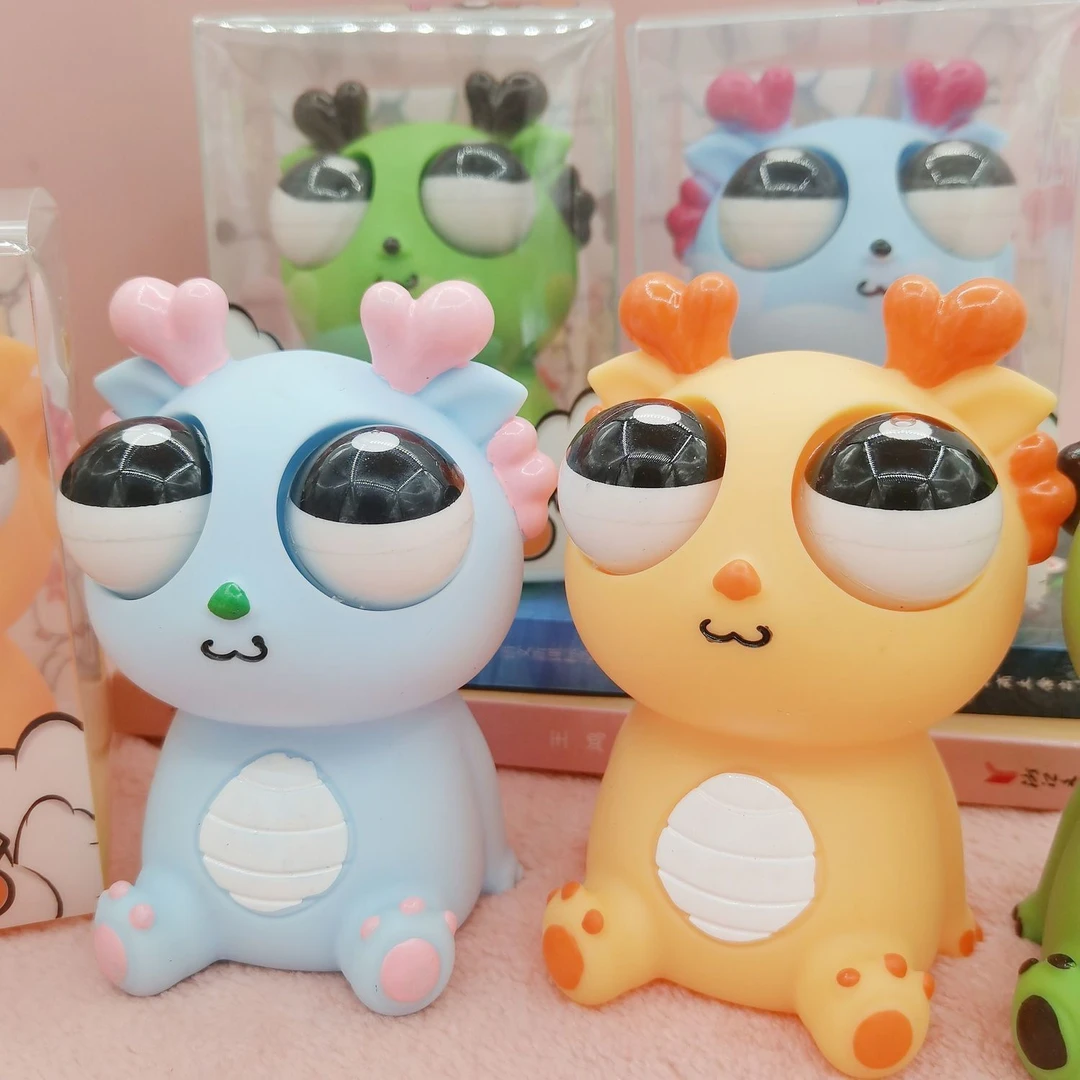 【乐哥玩具】兔刀乐现货解压爆眼龙瞪眼熊猫动物玩偶创意搞笑玩具