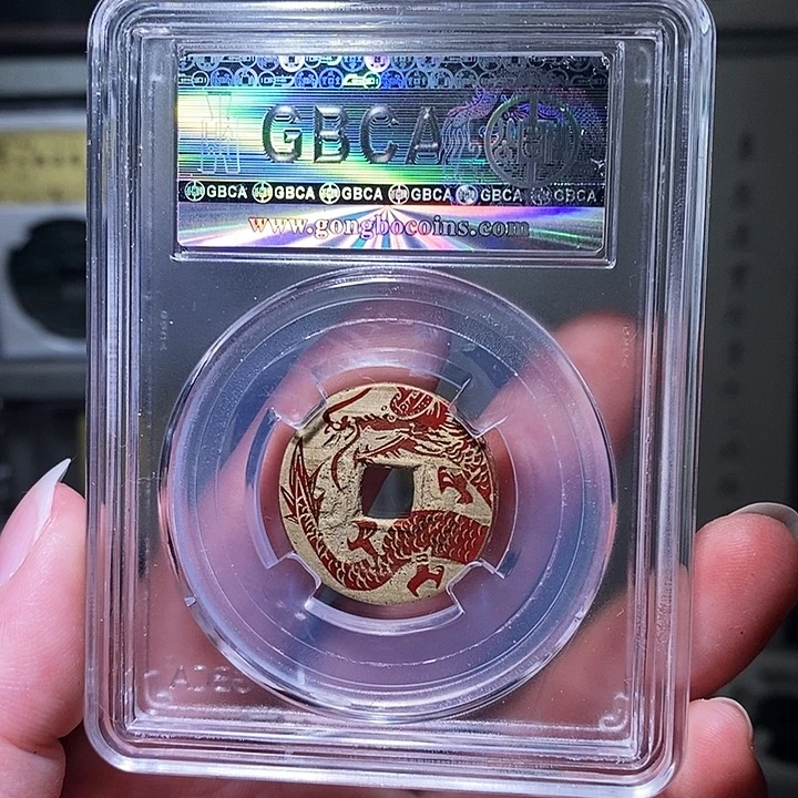 铜瀚海文物A乾隆后刻花2611
