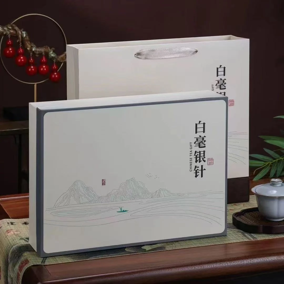 【白毫银针】5罐礼盒装 过年送礼 150g