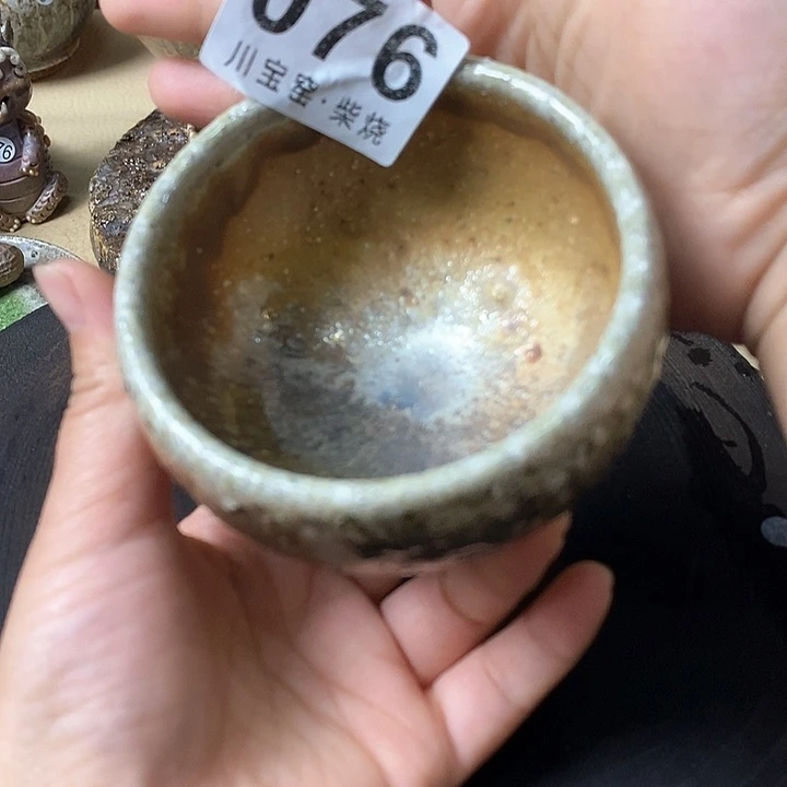 夜****下川宝福利柴烧茶器粗砂