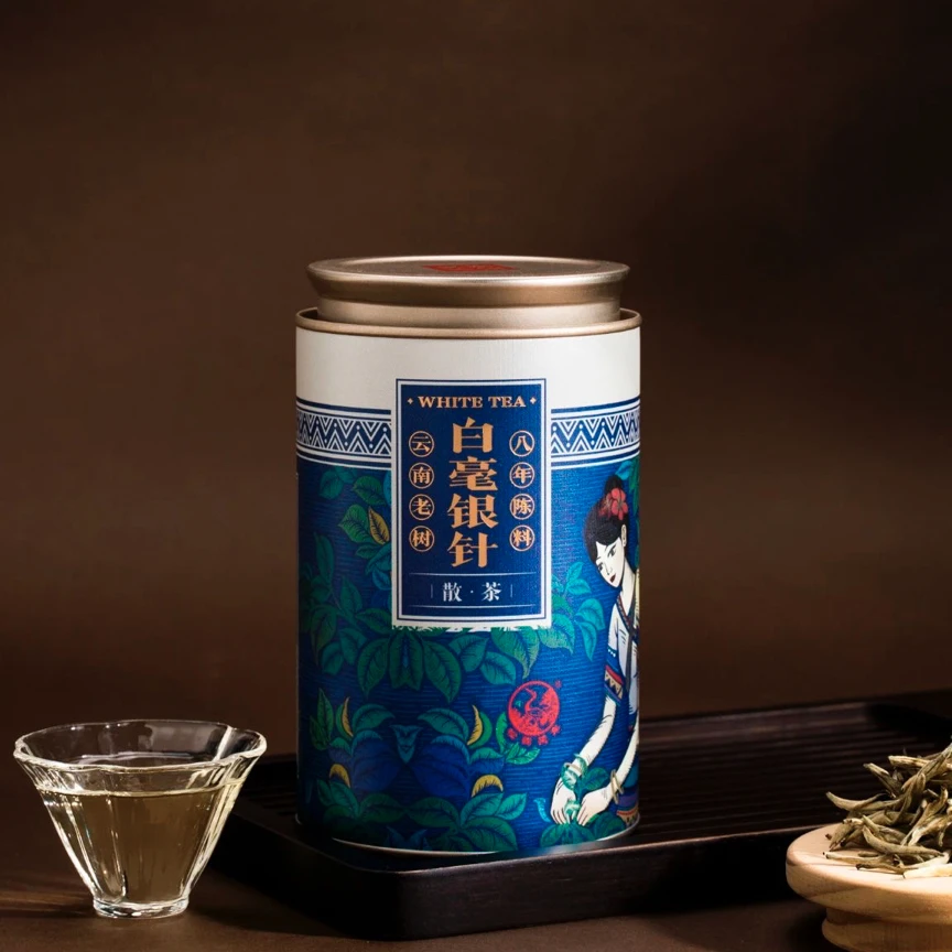 下关沱茶 下关2024年白毫银针散茶 云南老树白茶 八年陈料 100g罐