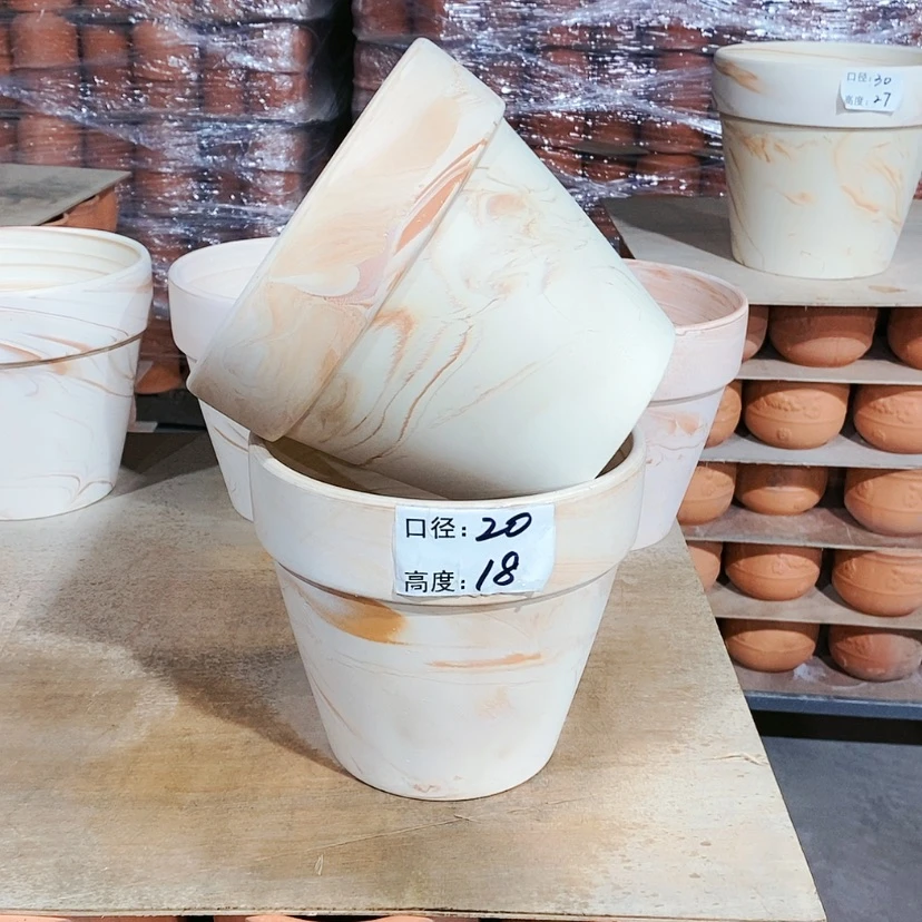 【闪购商品】红陶玛奇朵20×18两个