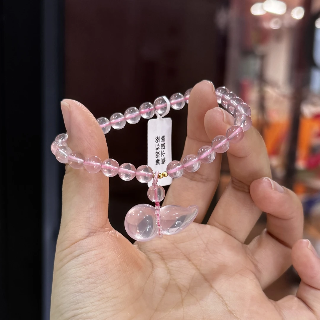 初桃·天然粉晶粉晶葫芦925银单圈手链