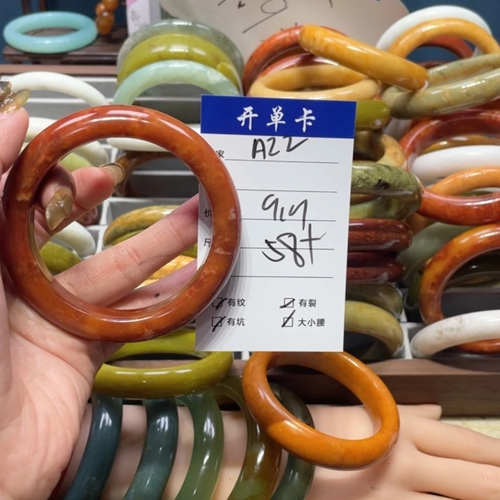 蛇纹石玉手镯未镶嵌烟****梦